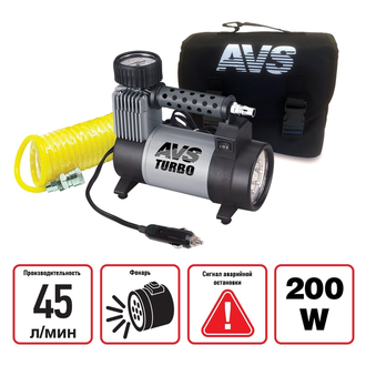 AVS Turbo KS450L 