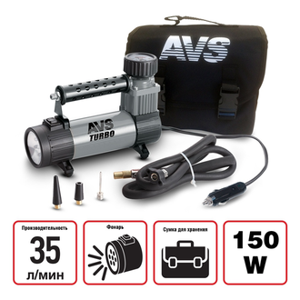 AVS Turbo KS350L 