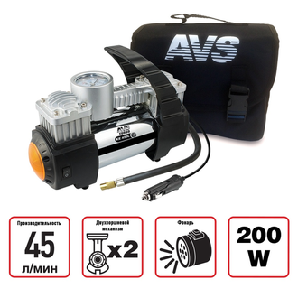 AVS Turbo KE450L 