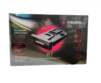 Magma R7
