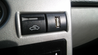 Штат Зарядное устройство USB Гранта/Приора