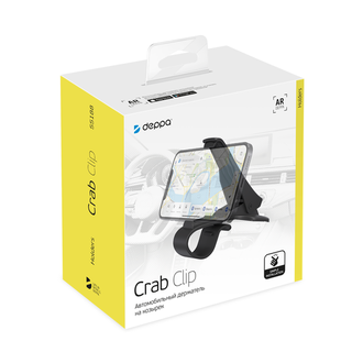 Deppa 55188 Crab Clip