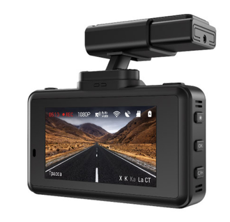 Navitel XR2600 PRO