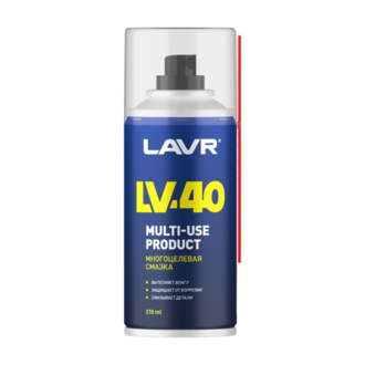 LAVR Смазка многоцелевая LV-40, 210 мл