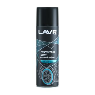 LAVR Чернитель шин матовый, 650 мл