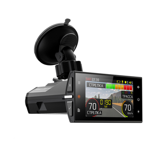 SilverStone F1 HYBRID S-BOT PRO Wi-Fi
