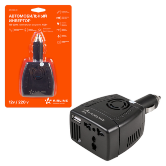 Airline 12V/220V (150W) 