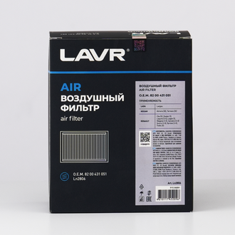 LAVR Фильтр воздушный, О.Е.М. 82 00 431 051 Ln2806