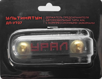  URAL Держатель для предохранителей винтовой URAL FH-DB07/ДП-УТ07
