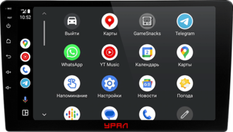 URAL АМС ШТОРМ 91