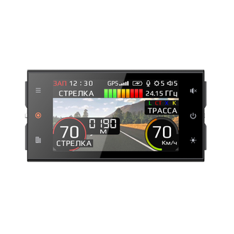 SilverStone F1 HYBRID S-BOT PRO Wi-Fi Doppler Edition