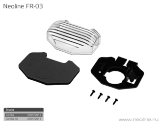 Neoline FR-03 для автомобилей марки Toyota Corolla/Corolla EX		"