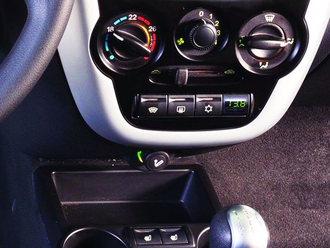 Multitronics UX-7 оранжевый