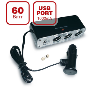 AVS CS-313U