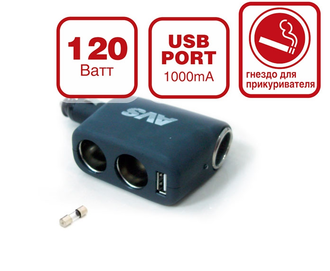 AVS CS-311U