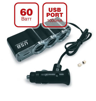 AVS CS-314U