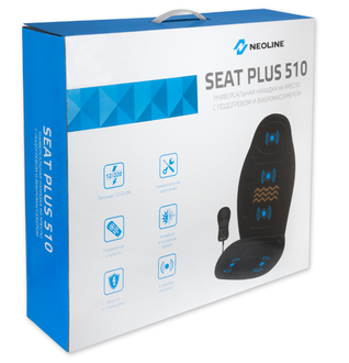 Neoline Seat Plus 510 с вибромассажем