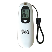 Intego AT 126