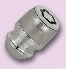 McGard (гайки) 24152 SL М12*1,25