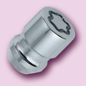 McGard (гайки) 24195 SU М12*1,5