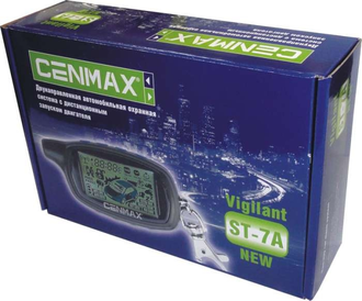Cenmax Vigilant ST-7A