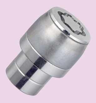 McGard (гайки) 21156 SL М12*1,5