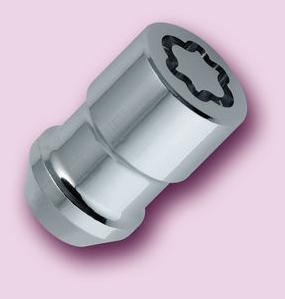 McGard (гайки) 24137 SU М12*1,5