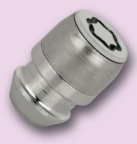 McGard (гайки) 24157 SL М12*1,5
