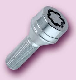 McGard (болты с двумя ключами) 37279 SU М12*1,5