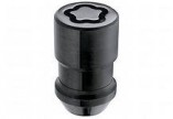 McGard (гайки) 25357 SU М12*1,5