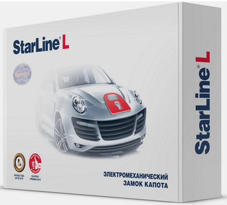 Starline Электрический замок капота L11