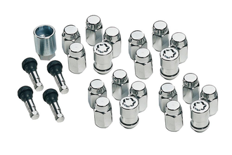 McGard Набор (4 секретки, 1 ключ, 16 гаек)  84557 SU  М12*1,5 