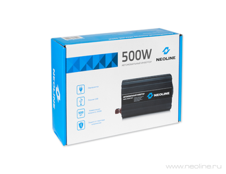 Neoline 500W