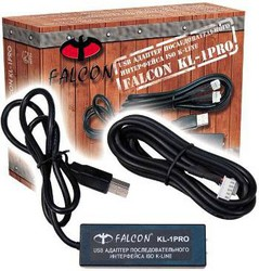 Falcon KL-1PRO