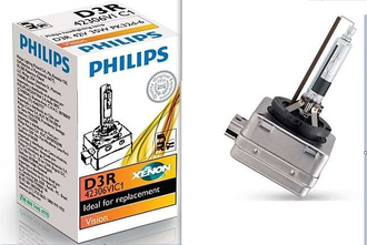 Philips D3R XENON VISION (42306VI)
