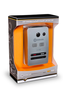 Carmega RDT-100 