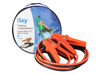 iSky  350 Амп., 3 м, в сумке