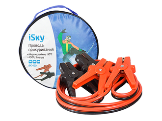 iSky  450 Амп., 3 м, в сумке