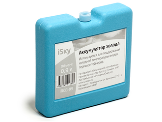 iSky Аккумулятор холода, объем 0,9 л