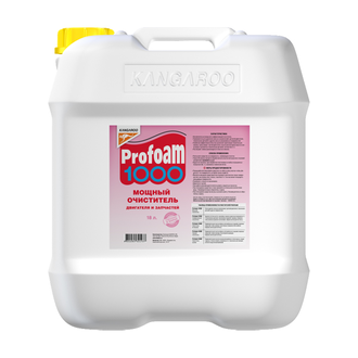 Kangaroo мощный Profoam 1000, 18л