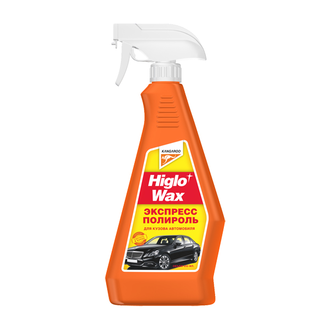 Kangaroo Higlo Wax - жидкая полироль для кузова а/м (650ml)