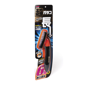 Soft99 Антидождь Ultra Glaco Long Type,115 мл