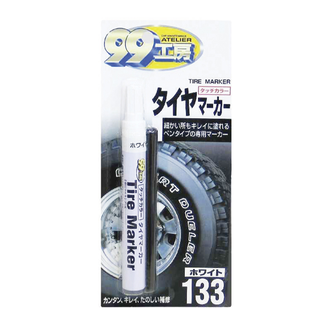 Soft99 Маркер для покрышек TireMarker White, белый, 8мл