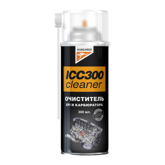 Kangaroo ICC300 - Очиститель EFI и карбюратора (300ml)