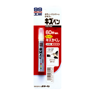 Soft99 для заделки царапин  KIZU PEN серый, карандаш, 20 гр