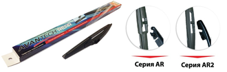 Avantech  Rear 350 мм (14")