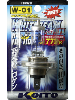 Koito Whitebeam H4U