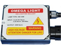 OmegaLight Standart