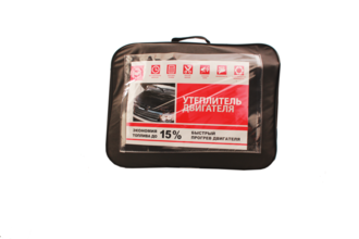 StP №1 (black)