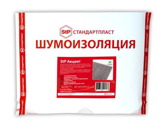 StP Комплект шумоизоляции  "Акцент 8"